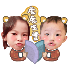 Newyear sticker2022 002