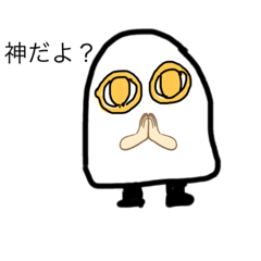 めじぇどちゃん