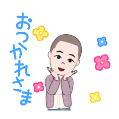 おばあちゃんのスタンプ1000