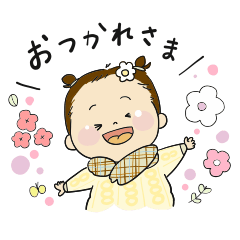 いちかちゃんのスタンプ♡