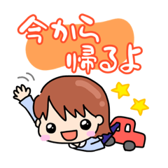 日常で使えるスタンプたち(女の子)