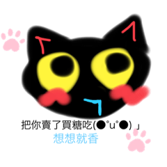 Cindy_20220227141814