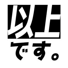 文字文字0310