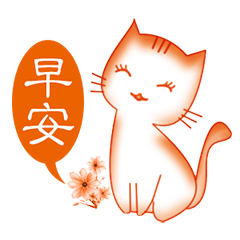 Practical everyday language5