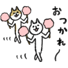 シュッとしたネコ１５（春ver.）