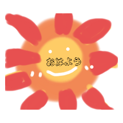 今日予定ある？スタンプ