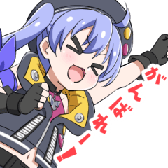 勇気ちひろのスタンプ Vol.1