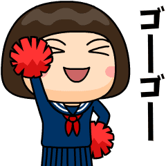 芋ジャージを脱いだ女子学生