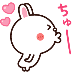 気持ち伝わる❤やさしいコニー