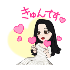 綺麗になりたい女性にピッタリのスタンプ