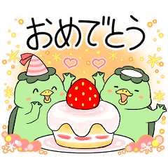 かっぱの毎日使える挨拶スタンプ