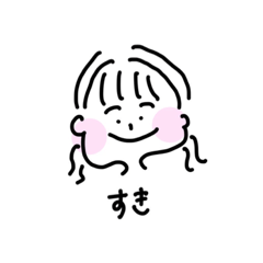 ほっぺこちゃん