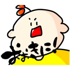 ふたばちゃんスタンプ第7弾～関西弁編～