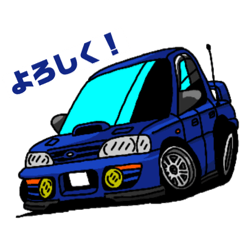 ゆるゆるか～ず