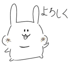 もちもちうさおもち