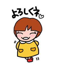 あやちな返し2☆