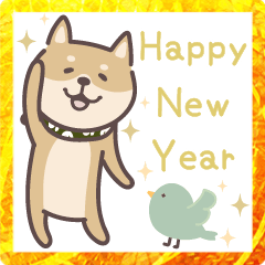 しば犬♡飛び出すスタンプ