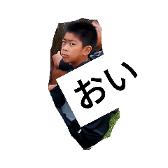 アホスタンプ( ᐛ✌︎)