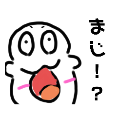 毎日使えるおかめちゃん。