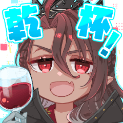 姫神リシアのリシアクション！①