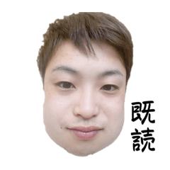 前田留杏のスタンプ1