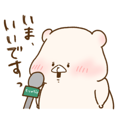 ともだちはくま(イラストがスタンプに)4