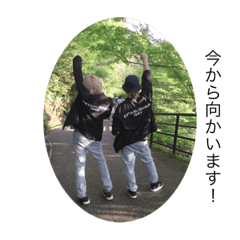 自意識過剰パート2