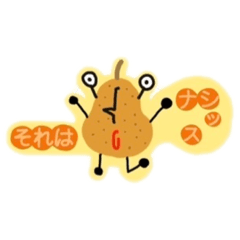 笑フルーツスタンプ