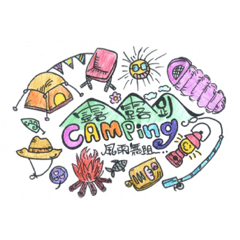 Sandy_20230513180805