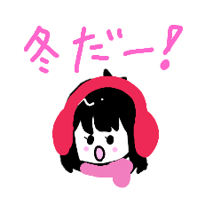 季節のスタンプ【Rin】