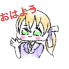 いもでできた猫