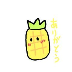 可愛いフルーツちゃん