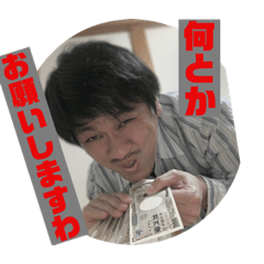 新宮スニーカー会第四弾ver2