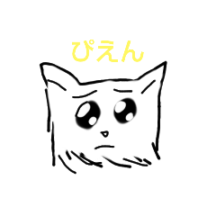 いぬくんの日常1