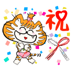 笑顔のカワイイ猫のスタンプ【毎日使える】