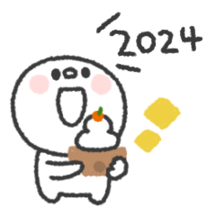 しらたま◎年末年始2024年（再販）