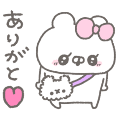 くまやん。229〜反応いい子〜