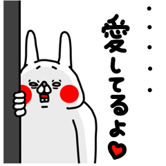 全力うさぎ大好きが止まらない(重め)編