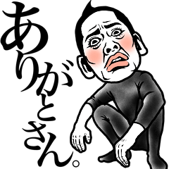 関西弁くん❤︎ 【毎日使える40選】定番！