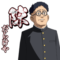 TVアニメーション「スナックバス江」#02