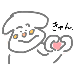 ほんわかんず　日々を彩るスタンプ1