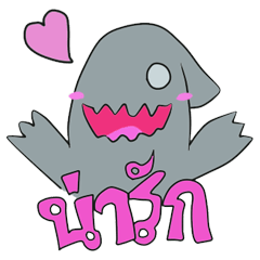 These cute monsters