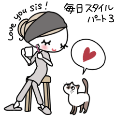 みんなの姉御!大人毎日スタイル＊3