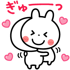 いつでも、LOVEを伝えたい❤