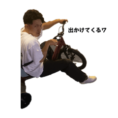 てんよだいすきスタンプ2‎^_^