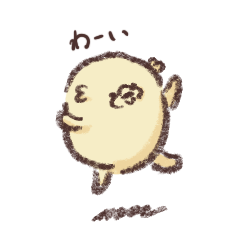 プードルとひよこ