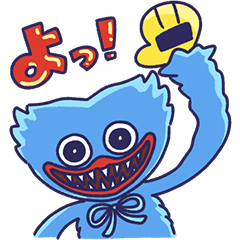 Poppy Playtime 公式スタンプ 2