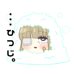 奇病患者小児科病棟 〜追憶編＆死神局編〜