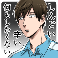 うらみちお兄さん ２