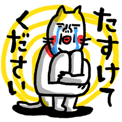 いい意味で最高!　ベビメンタルCAT